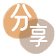 绥化信用卡☀️蚂蚁信用卡提现的诚信商家